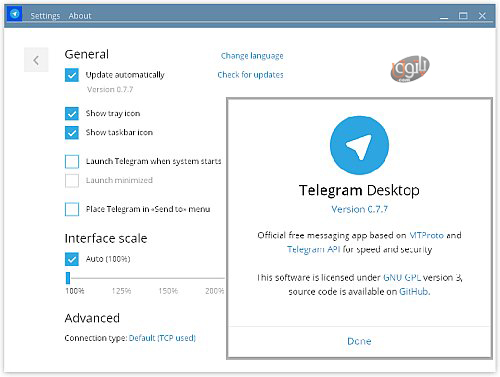 دانلود مسنجر تلگرام برای کامپیوتر Telegram Desktop 0.9.17